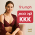 🔖 كود خصم كول هان الإمارات – وفر حتى 50% مع الكود: KKK