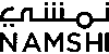 نمشي - namshi